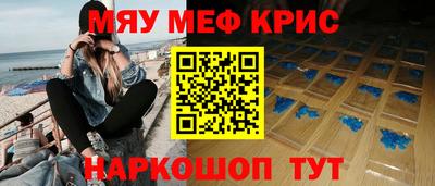 трава Бузулук