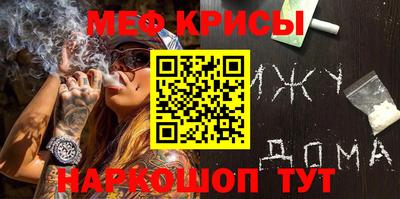 дистиллят марихуана Будённовск