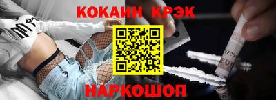 шишки Бугуруслан