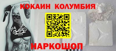 трава Бузулук