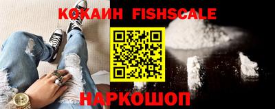 дистиллят марихуана Будённовск