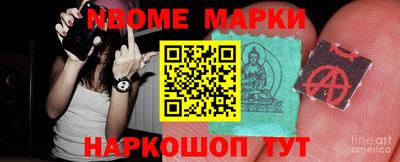 дистиллят марихуана Будённовск