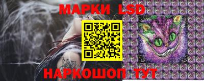 шишки Бугуруслан