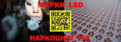 трава Бузулук