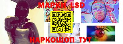 шишки Бугуруслан