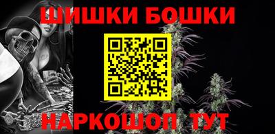 трава Бузулук