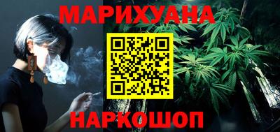 трава Бузулук