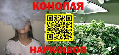 дистиллят марихуана Будённовск