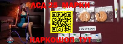 шишки Бугуруслан