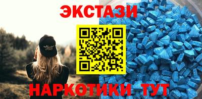 трава Бузулук