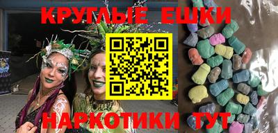 трава Бузулук