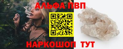 дистиллят марихуана Будённовск