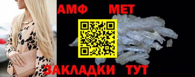 дистиллят марихуана Будённовск