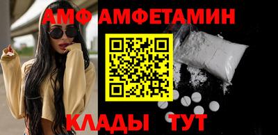шишки Бугуруслан