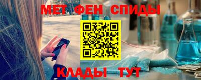 трава Бузулук