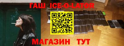 трава Бузулук