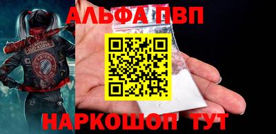 дистиллят марихуана Будённовск