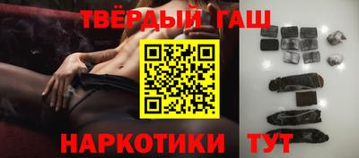 трава Бузулук