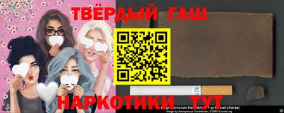 трава Бузулук
