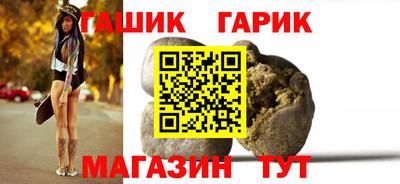 дистиллят марихуана Будённовск