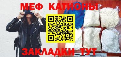 трава Бузулук