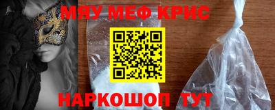 дистиллят марихуана Будённовск