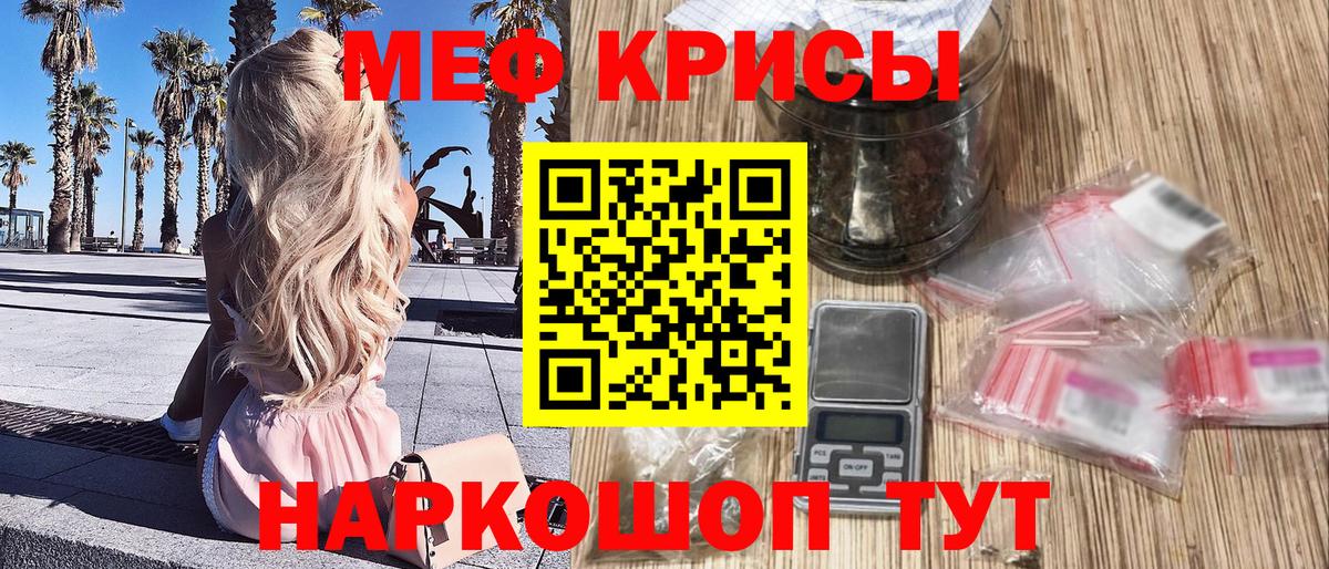 Cocaine Полевской
